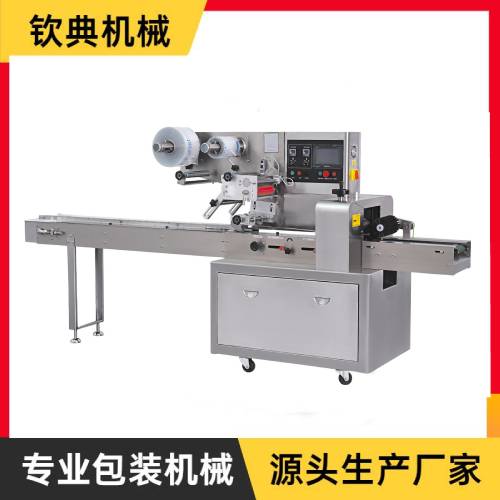 QD-450B/D/600B/D回轉(zhuǎn)式枕包機