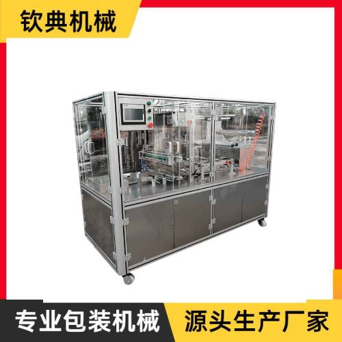 QD-2000B\2000D型可調式透明膜三維包裝機