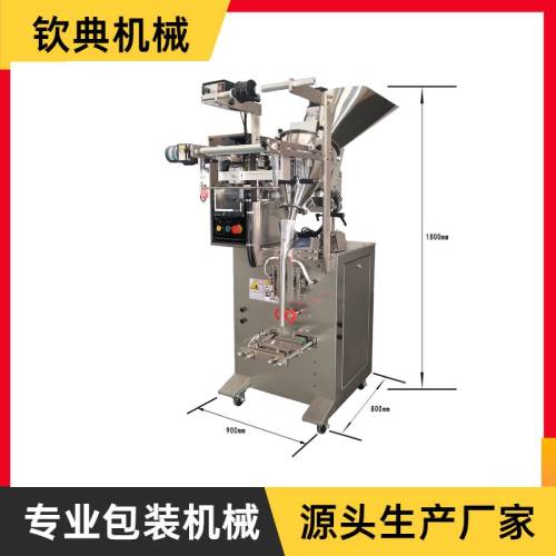 QD-60F粉劑自動(dòng)包裝機(jī)