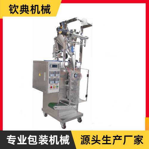 QD-60FZ粉劑自動(dòng)包裝機(jī)