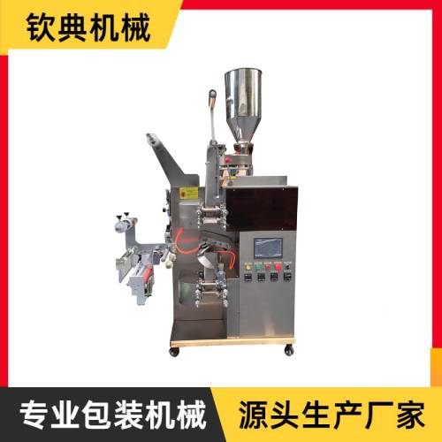 QD-18-I袋泡茶內(nèi)外袋包裝機(jī)