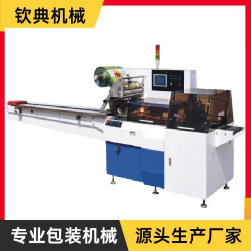 QD-450W往復(fù)式包裝機