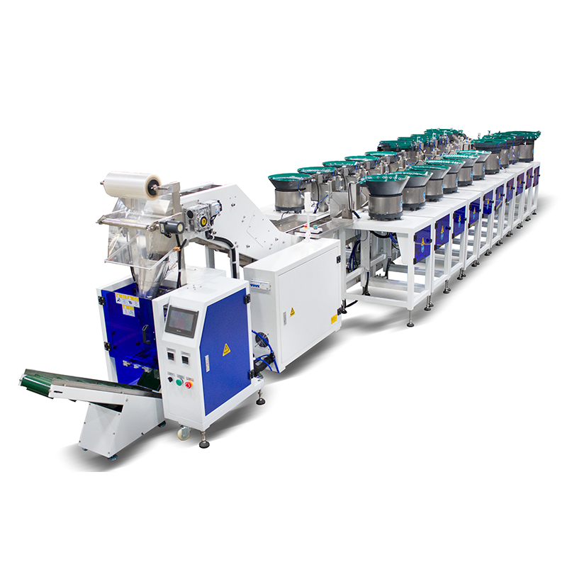 二十盤拖斗五金包裝機