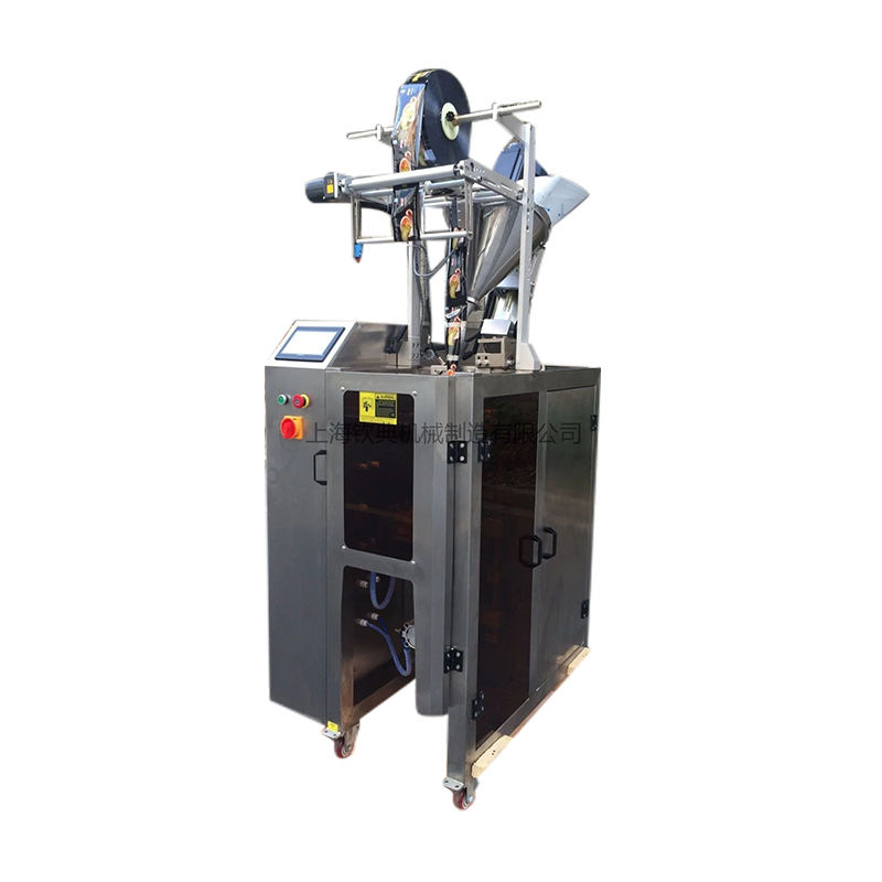 水溶膜包裝機(jī)